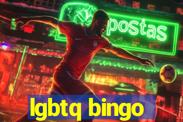 lgbtq bingo