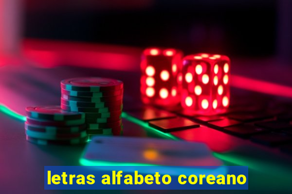 letras alfabeto coreano