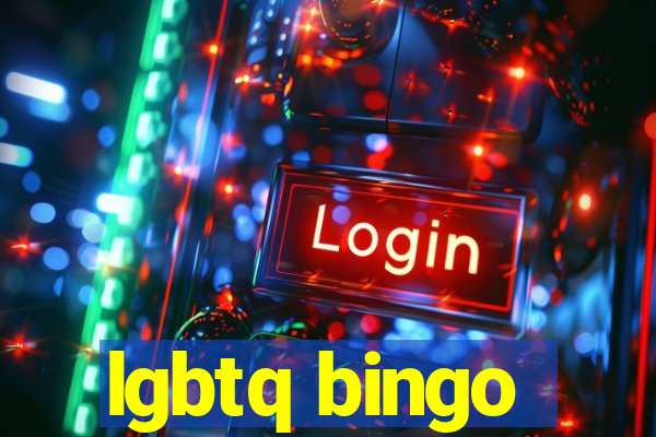 lgbtq bingo