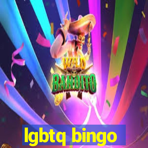 lgbtq bingo