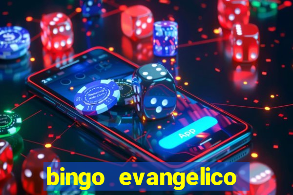 bingo evangelico para imprimir